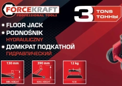 Домкрат подкатной гидравлический 3т (h min 130мм, h max 390мм) FORCEKRAFT FK-TH22001CB MST