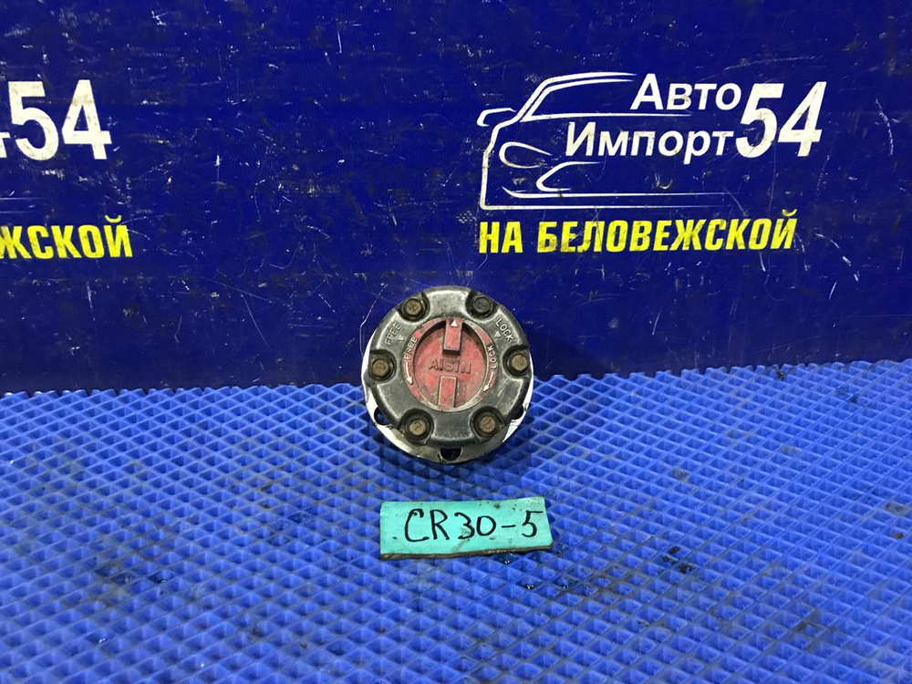 Хаб механический TOYOTA TOWNACE 1990