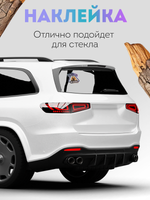 Наклейка на авто Бобр KURVA голографическая блестящая