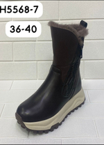 Женские зимние ботинки