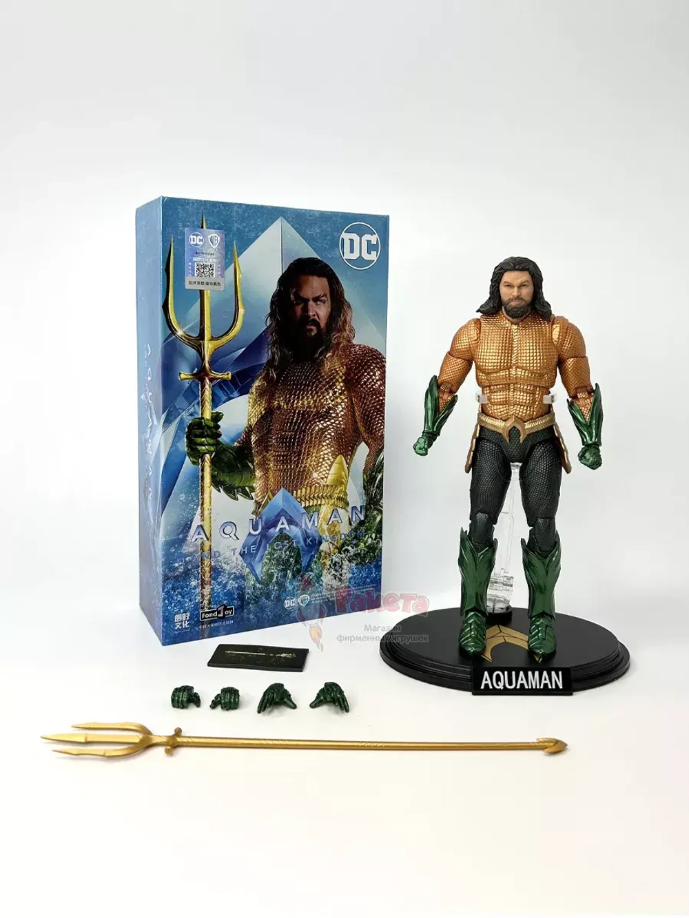 Фигурка игрушка Аквамен Супергерои DC FondJoy DC1007