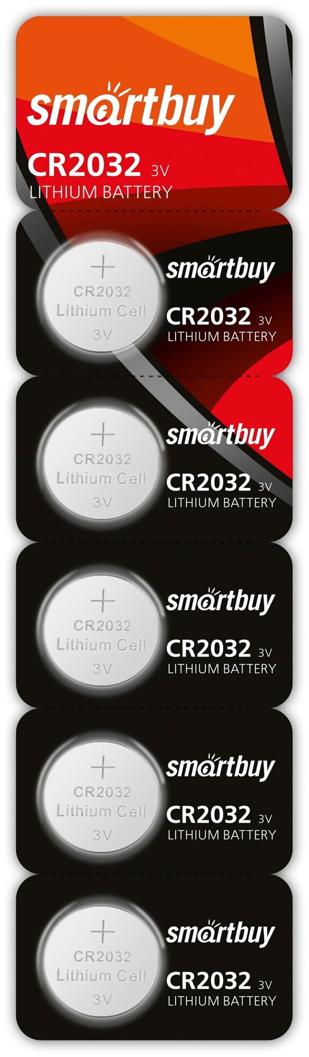 Батарейка CR2032 SmartBuy блистер. (Цена за 5шт)