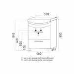 Тумба д/ванной "РАДУГА-52" синяя под раковину Альфана-52 (ОК)