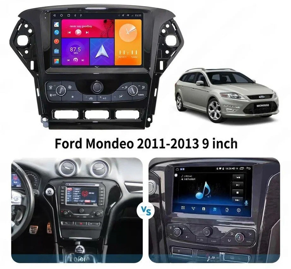 Магнитола для Ford Mondeo 4 2010-2014 - Carmedia OL-9281-2 (рамка 9") QLed+2K, Android 12, ТОП процессор, CarPlay, 4G SIM-слот, блок климата в комплекте