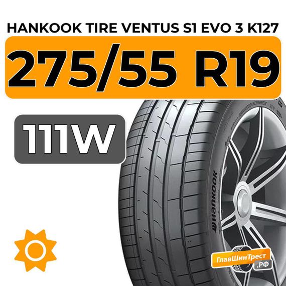 Hankook Tire Ventus S1 Evo 3 K127 275/55 R19 111W