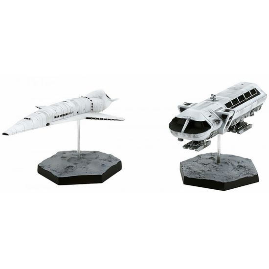 Модель корабля BellFine: 2001 A Space Odyssey Aries Orion III & Moon Rocket Bus 4573347242656