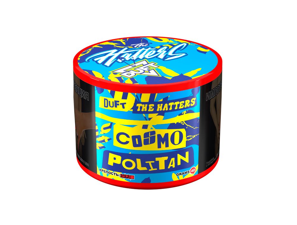 Duft The Hatters - Cosmopolitan (Лайм-Клюква-Цитрусы), 40 гр