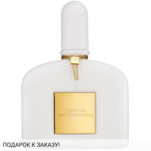 Tom Ford White Patchouli