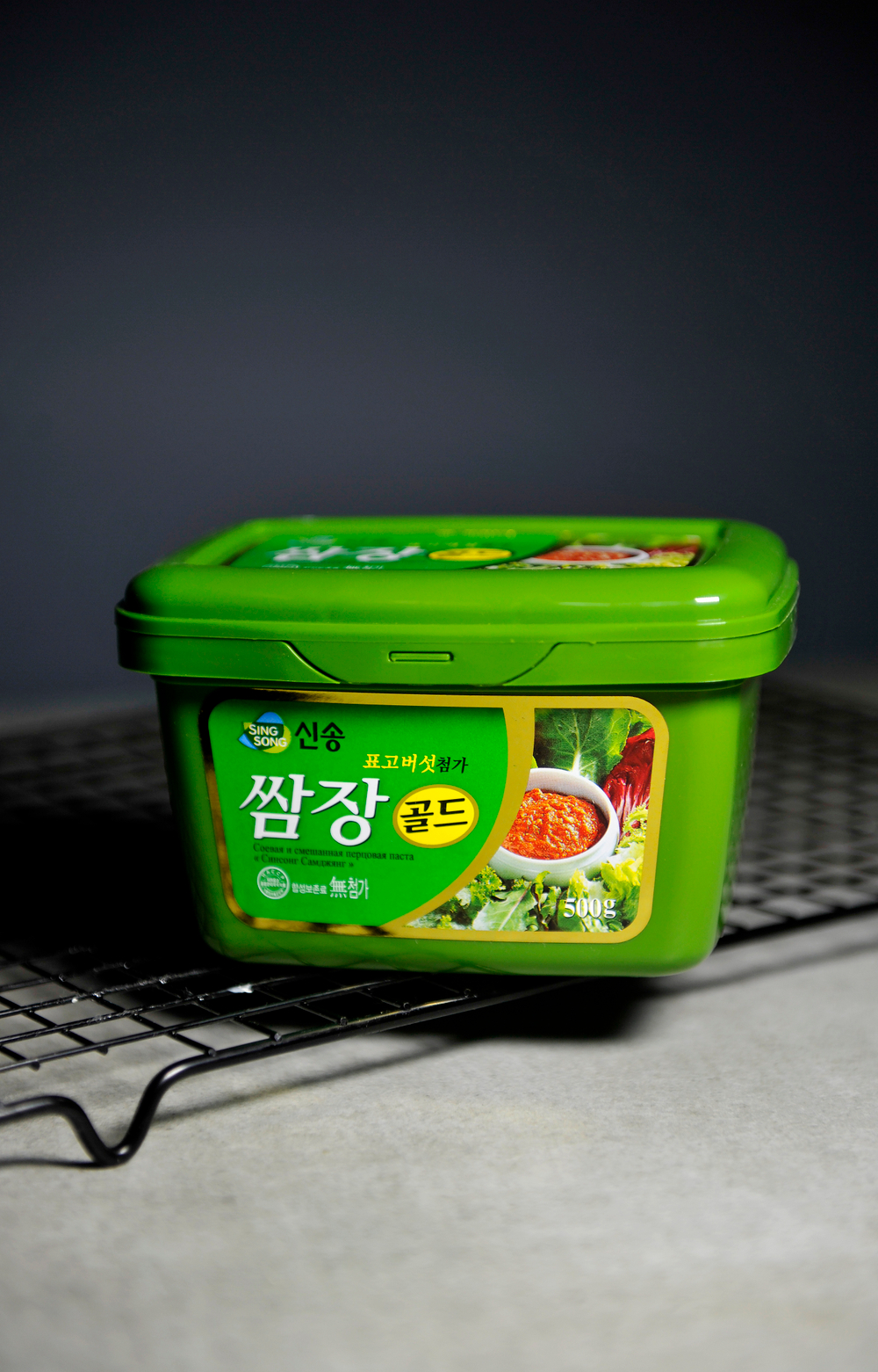 Паста Карри зеленая, пряная, 400гр.