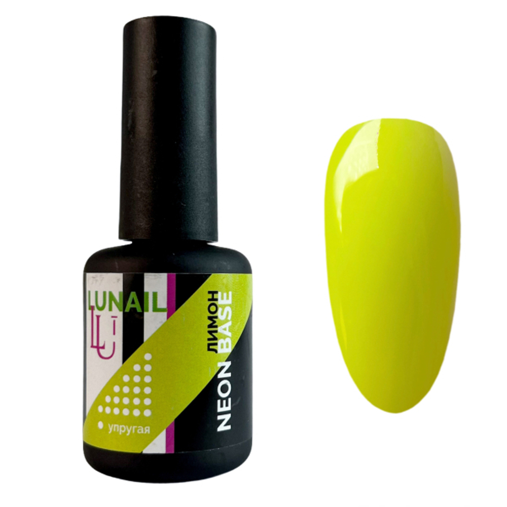 NEON 2