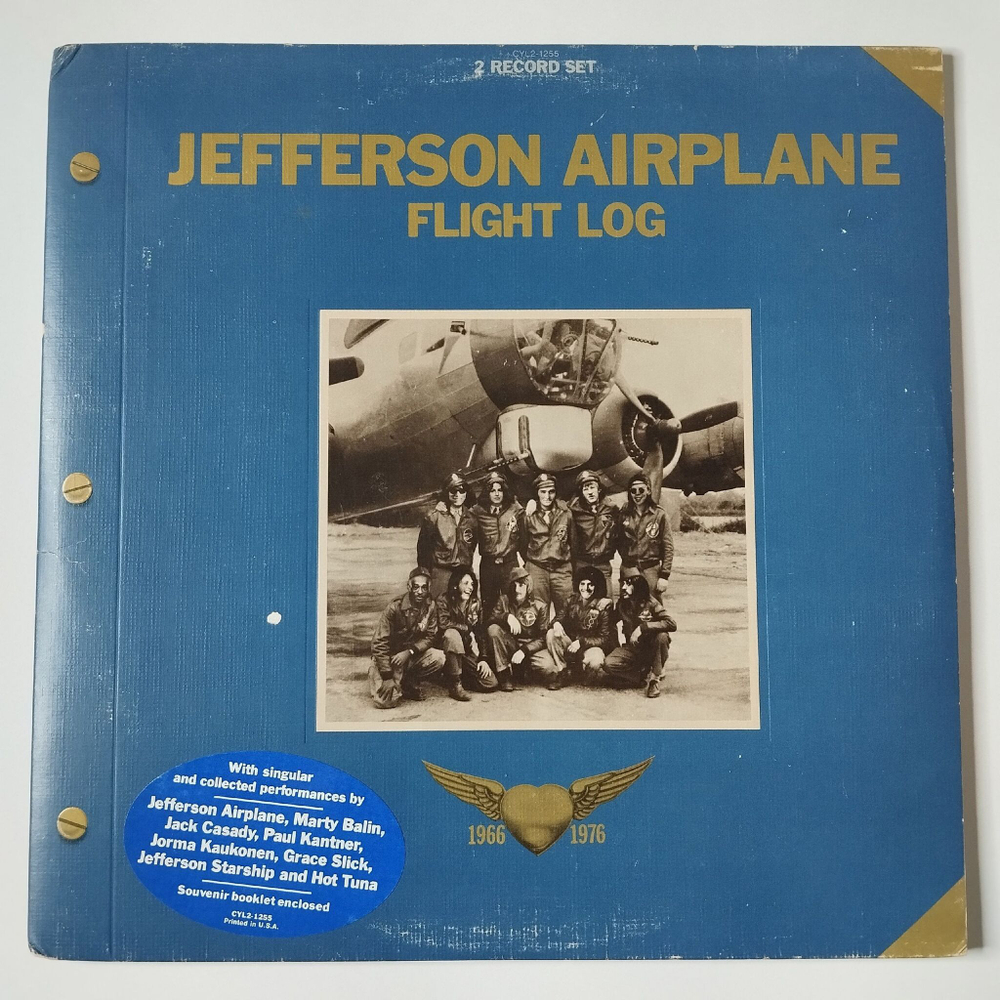 Винтажная виниловая пластинка LP Jefferson Airplane Flight Log (USA 1977) White Rabbit