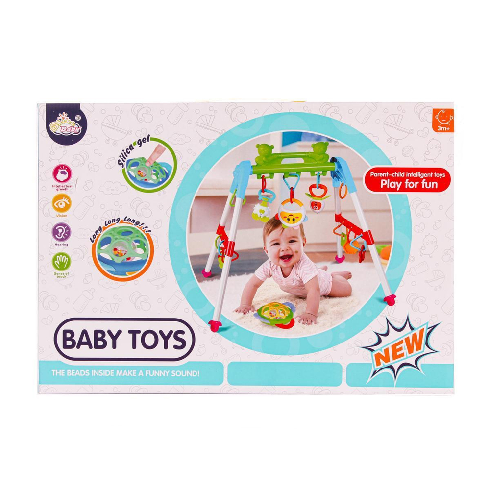 Развивающий центр для малышей коробка 8810A