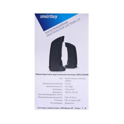 Колонки SmartBuy Orca Band   2х3 Вт