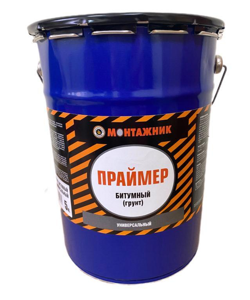 Грунт битумный Праймер универсальный  МОНТАЖНИК  10л