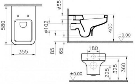 Унитаз подвесной Vitra Water Jewels 36x58, белый 4328B003-0075