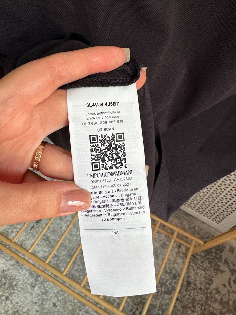 Хлопковый костюм Emporio Armani, 164