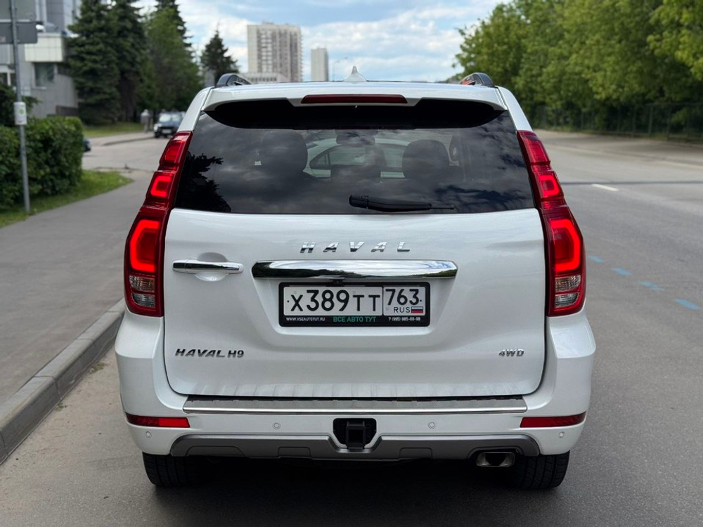 Haval H9