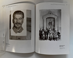 История Москвы глазами русских и зарубежных фотографов. Фотоальбом. М., Искусство. 1997