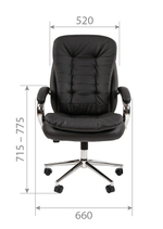 Офисное кресло CHAIRMAN 795, натуральная кожа/экокожа