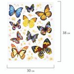 Украшение для окон и стекла ЗОЛОТАЯ СКАЗКА "Бабочки 4", 30х38 см, ПВХ, 591234