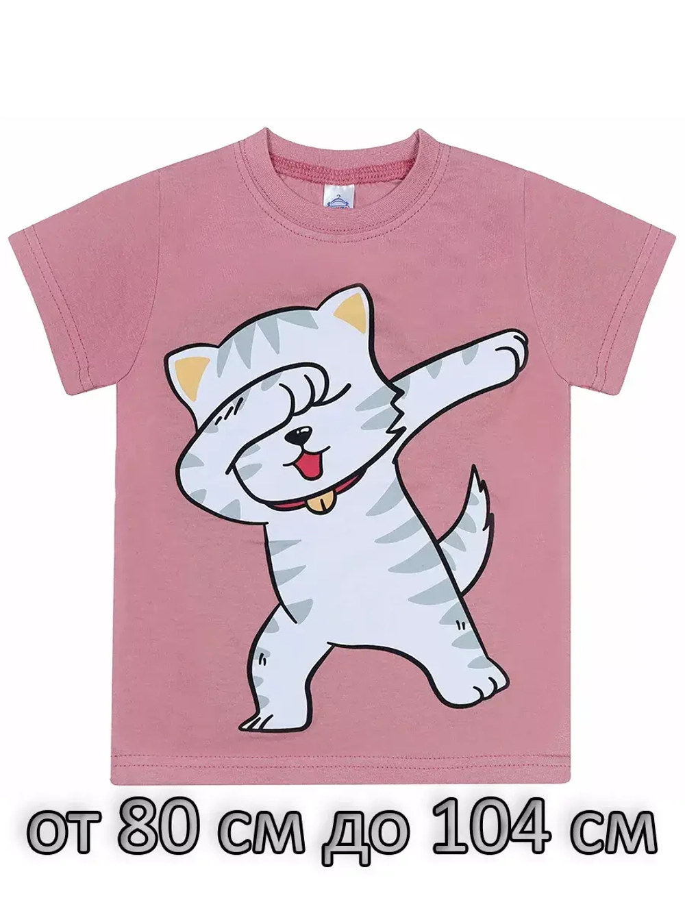 Футболка для садика.девочка.1шт