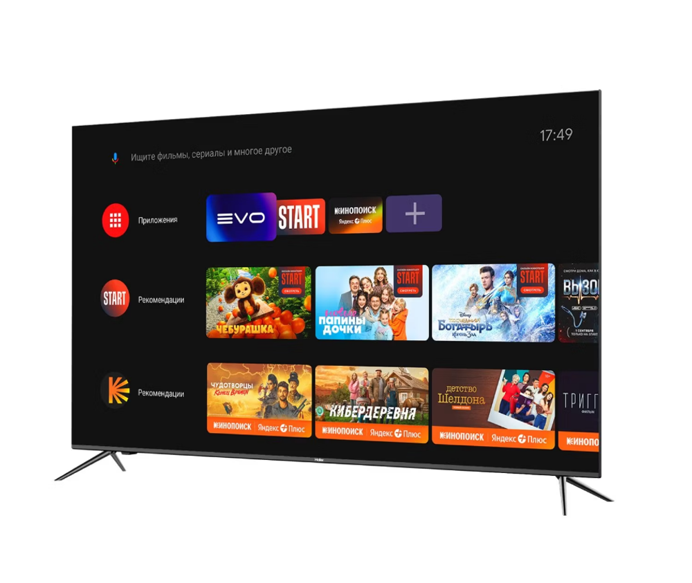 Телевизор Haier 65 Smart TV S1 (h)