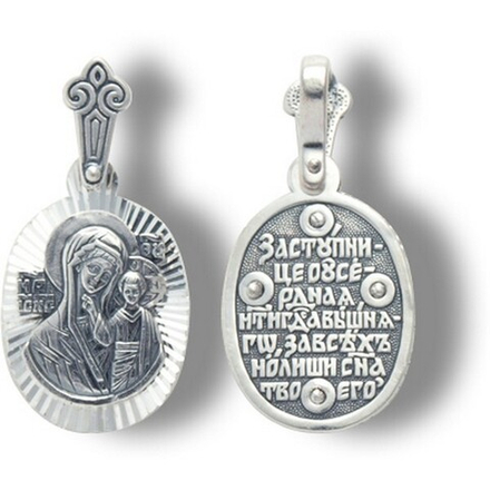 Образ Казанская Божия Матерь