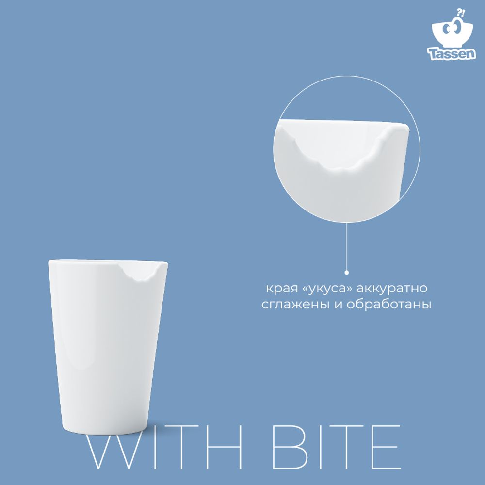 Кружка With bite, 400 мл, белая