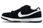 Кроссовки Nike Dunk Sb Weiger