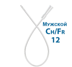 Катетер лубрицированный SpeediCath (мужской, женский) Coloplast