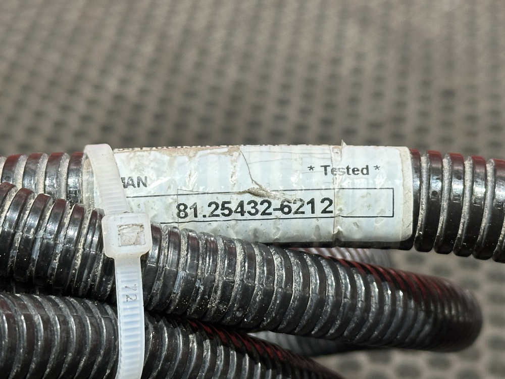 Провод перекидки