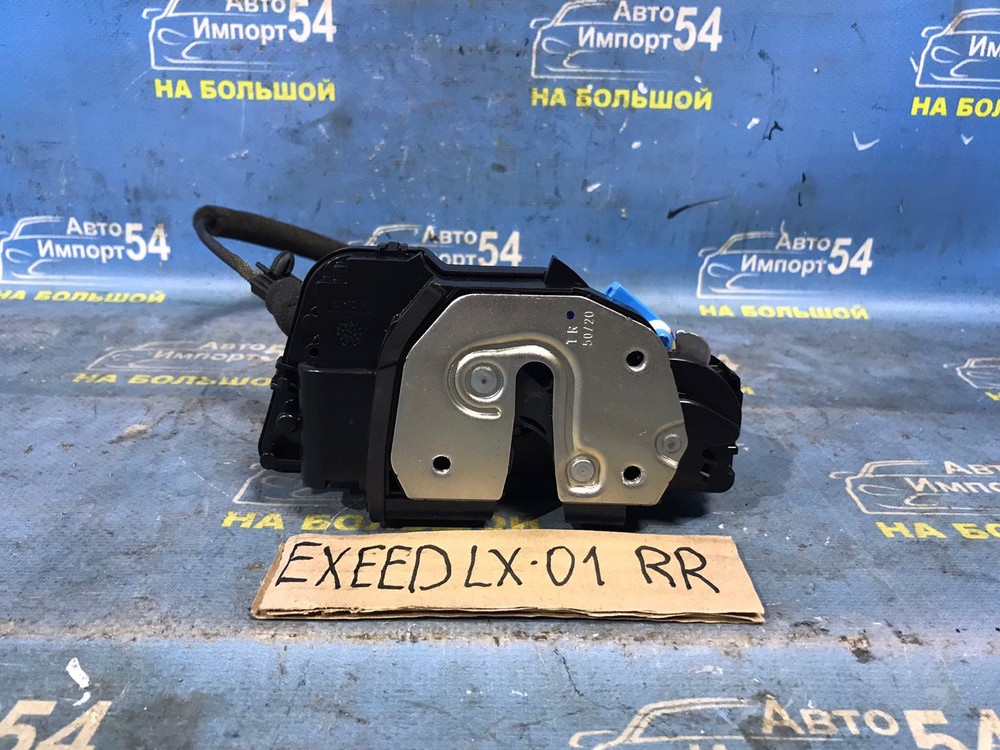 Замок двери задней правой EXEED LX 2021-2024