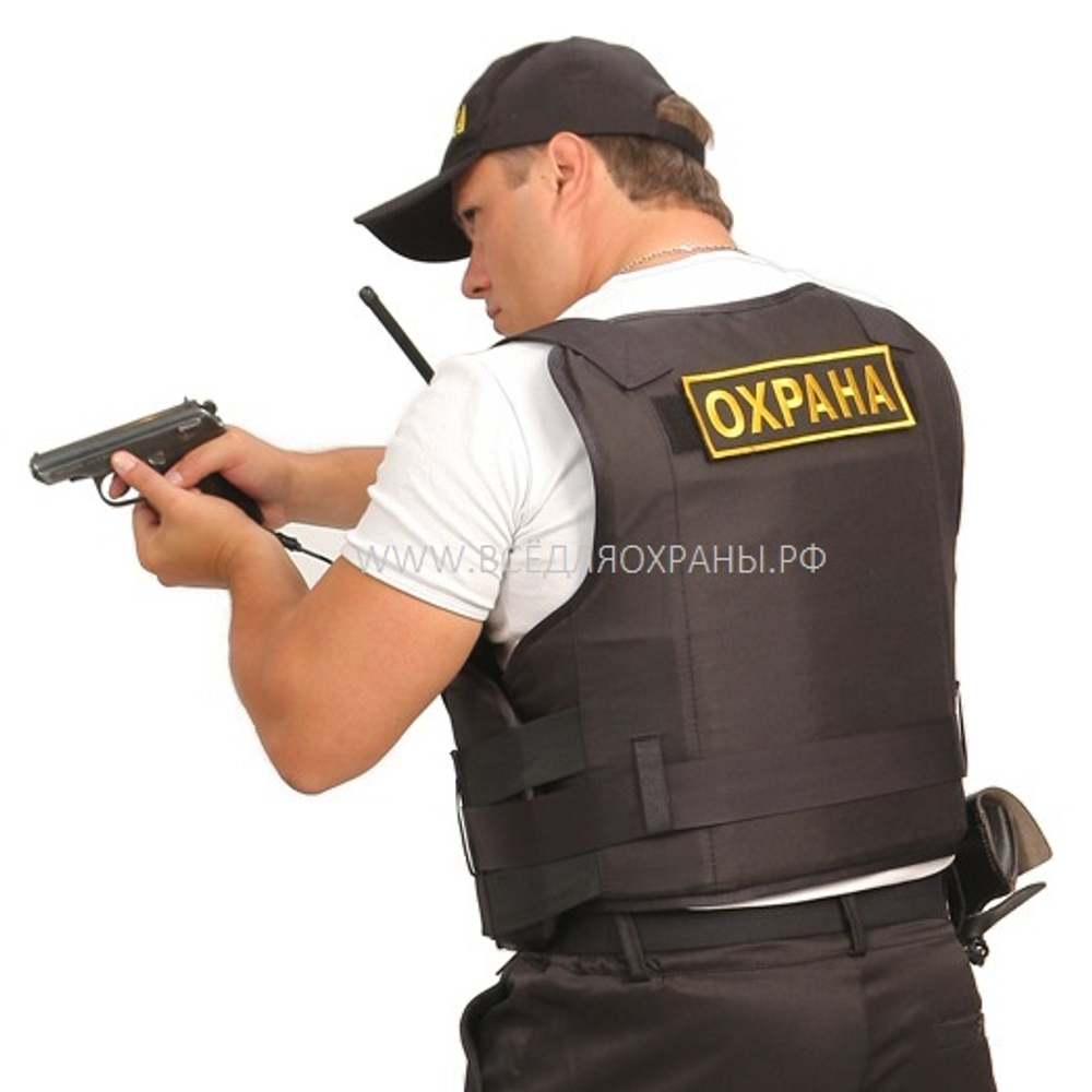 Бронежилет Комфорт 2-2 УНИ "Охранник", Бр2 класс защиты