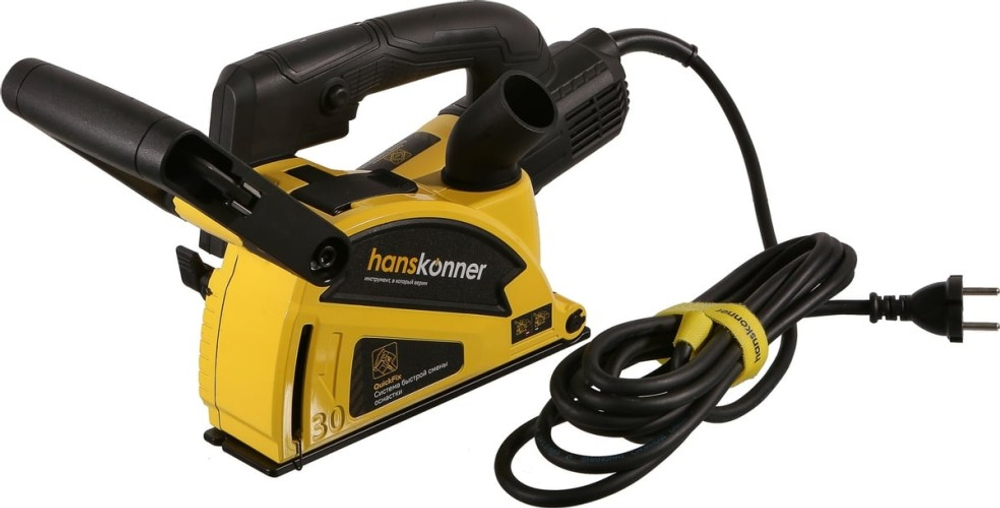 Штроборез сетевой HANSKONNER HAG9125S