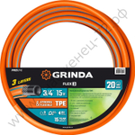 GRINDA FLEX 3, 3/4″, 15 м, 20 атм, из термоэластопласта, трёхслойный, армированный, гибкий, поливочный шланг, PROLine (429008-3/4-15)