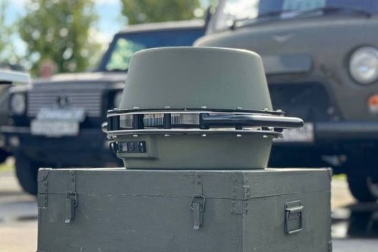 Переносная станция «Капюшон» ТП 10-100 (400-880, 900-1020 Мгц)