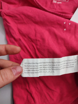 Футболка Inextenco повседневная на 3 года