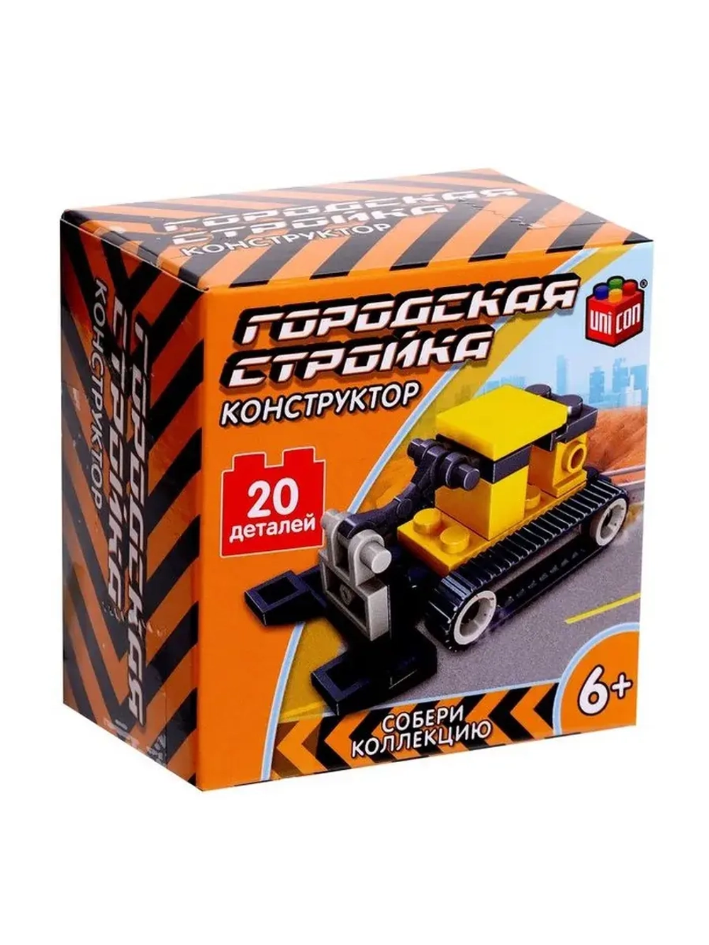 Конструктор Стройка «Бульдозер», 20 деталей