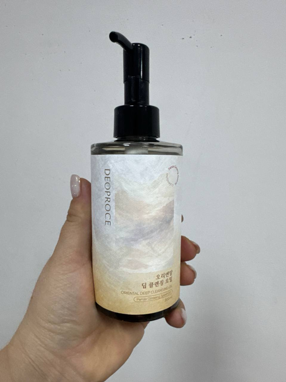 Антивозратное гидрофильное масло с женьшенем Deoproce