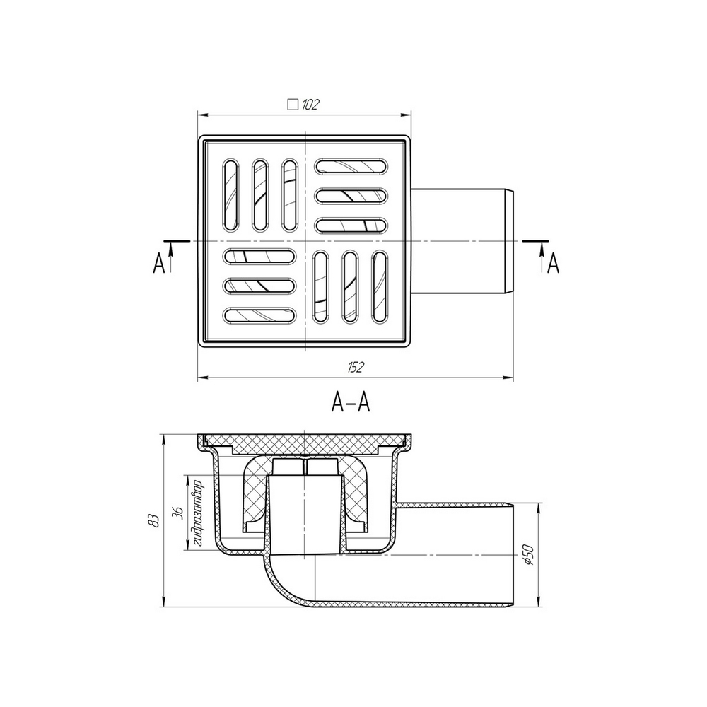 50 трап с гориз. спуском, н/рег решетка 100х100 пласт. АНИ пласт TA5104