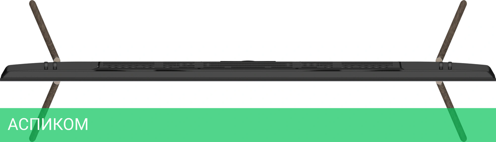 Телевизор QLED Skyworth 100" 100Q79H