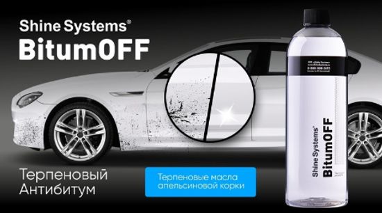 Баннер на главной 2