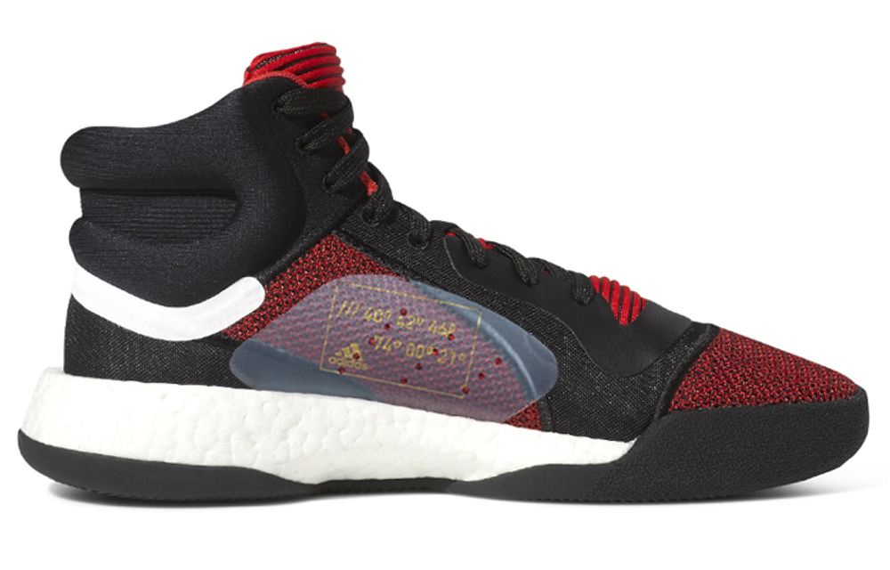 Кроссовки Adidas Marquee Boost