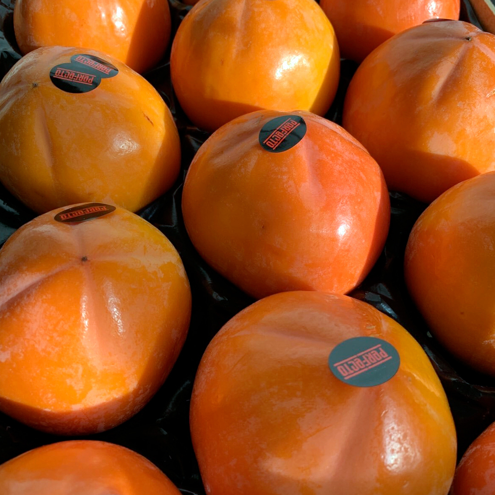 Хурма "Каки" (Испания)