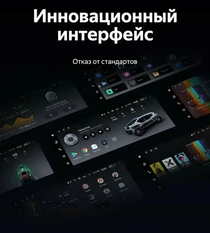 Магнитола для Audi Q5 8R 2008-2016 с джойстиком MMI (рамка 10) - Teyes LUX ONE 360 монитор 12.3" 2K QLED на Android 10, Быстрая, CarPlay, 4G SIM-слот, 4 камеры в комплекте