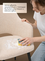 Комплект стульев со спинкой Massagecomplekt, для туалетного столика, букле и велюр