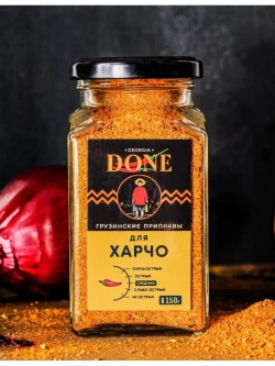 Приправа для супа харчо