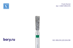 Бор алмазный зеленый  Frank Dental типа FG - D.807.018.G.FG