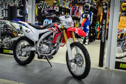 Мотоцикл кроссовый Motoland XR 250