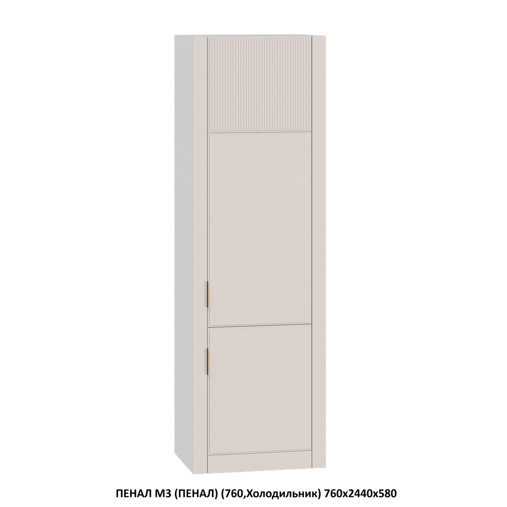 ВЕРХ | МОДУЛЬ 14 (600,WingLine Hettich) 600х1000х360
